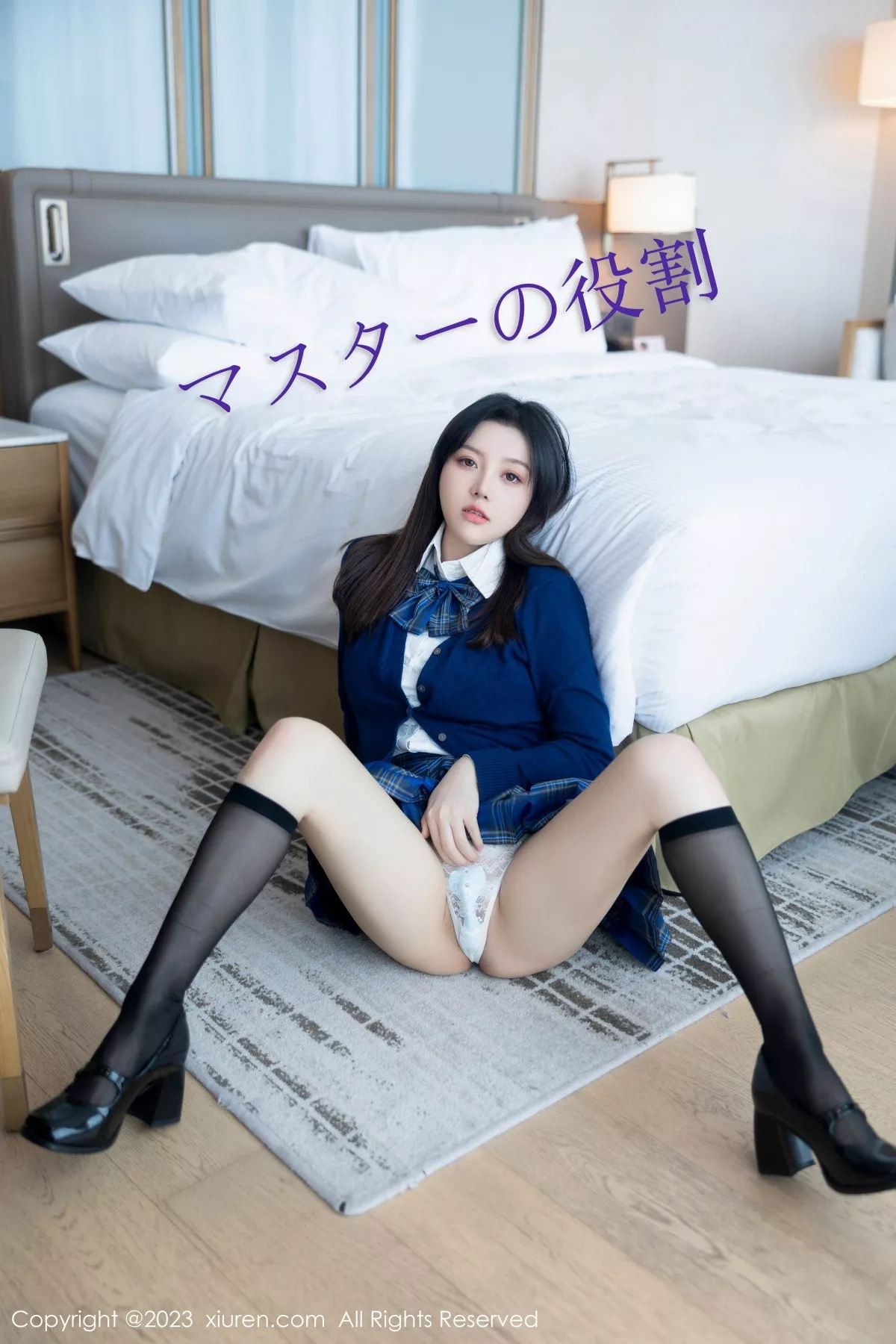 [XiuRen秀人网]第7754期豆瓣酱写真 [92P]-043