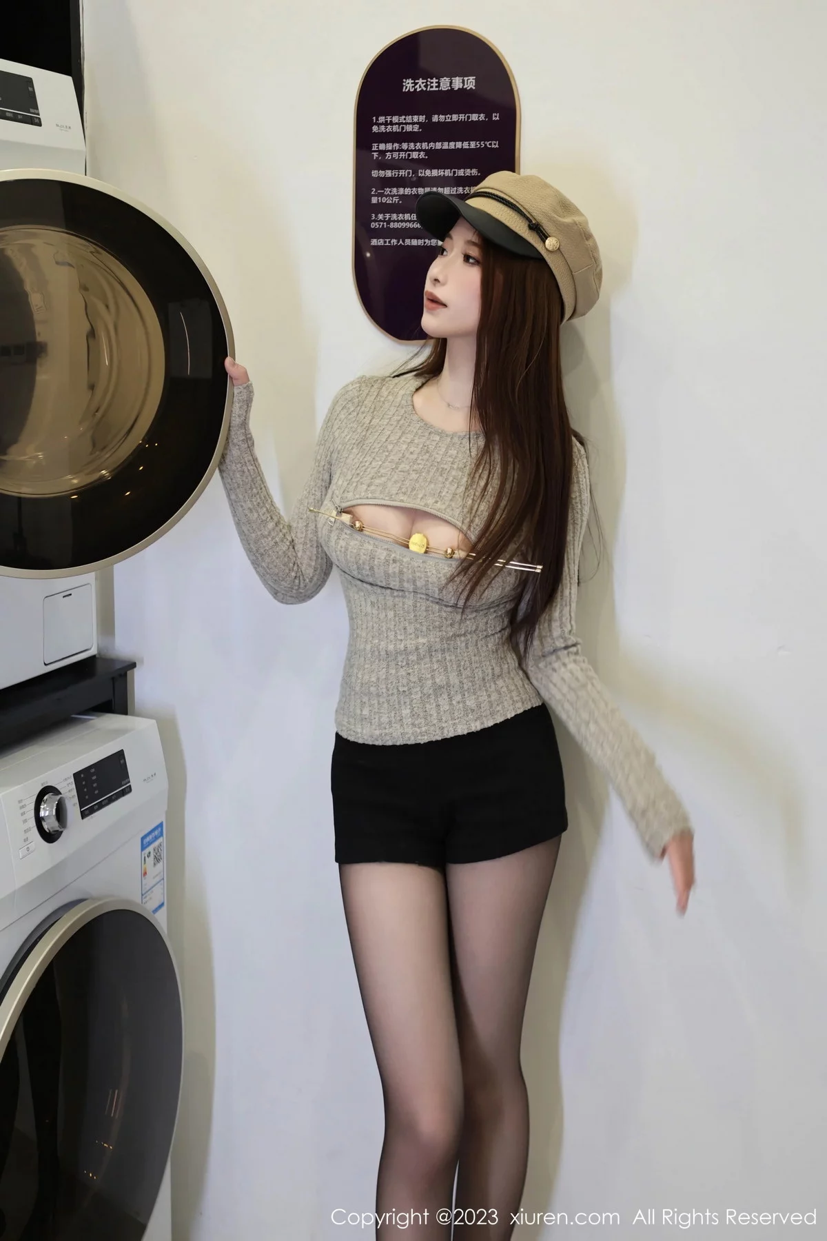 [XiuRen秀人网]第7790期月酱儿写真 [73P]-006