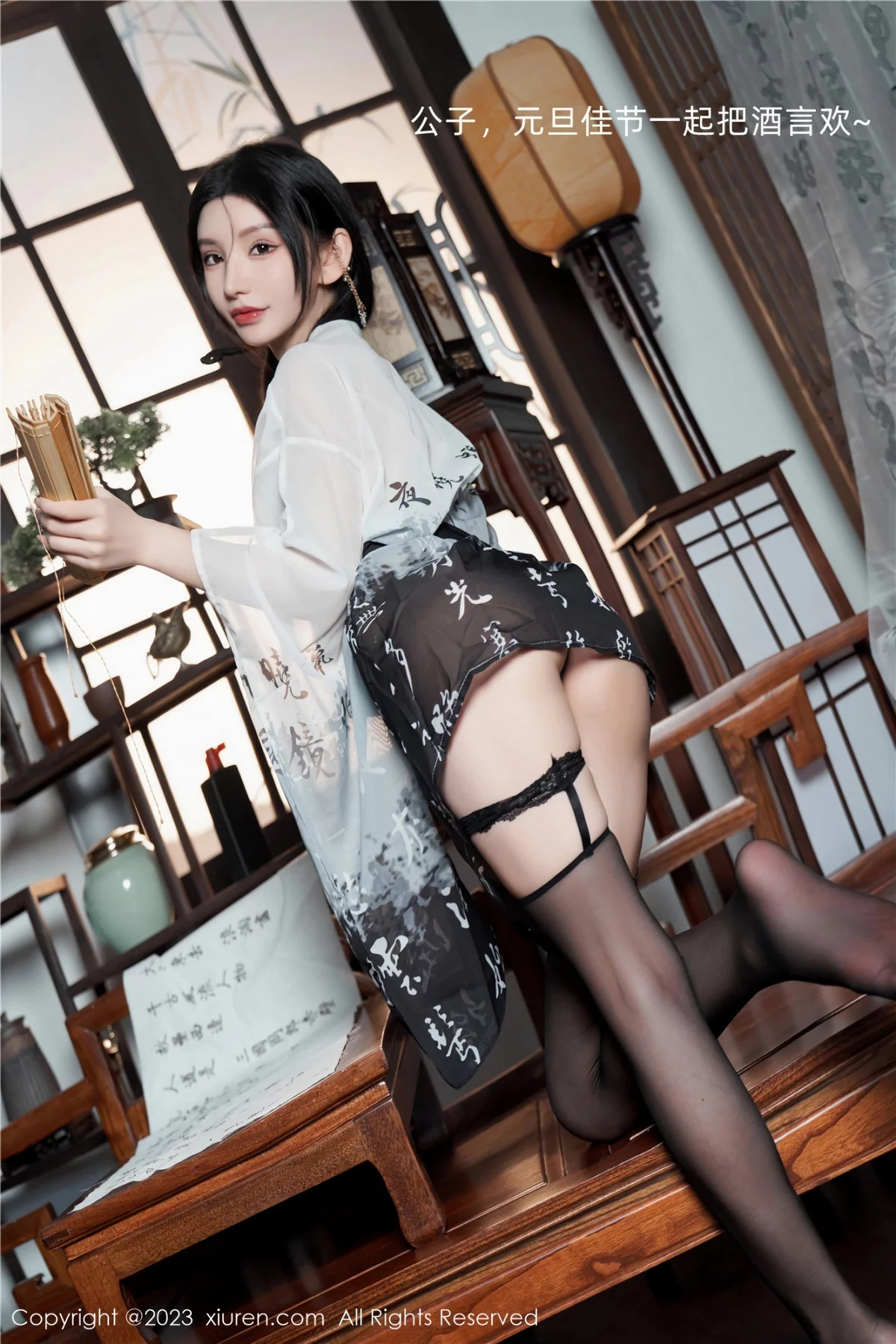 [XiuRen秀人网]第7891期周于希写真 [90P]-016