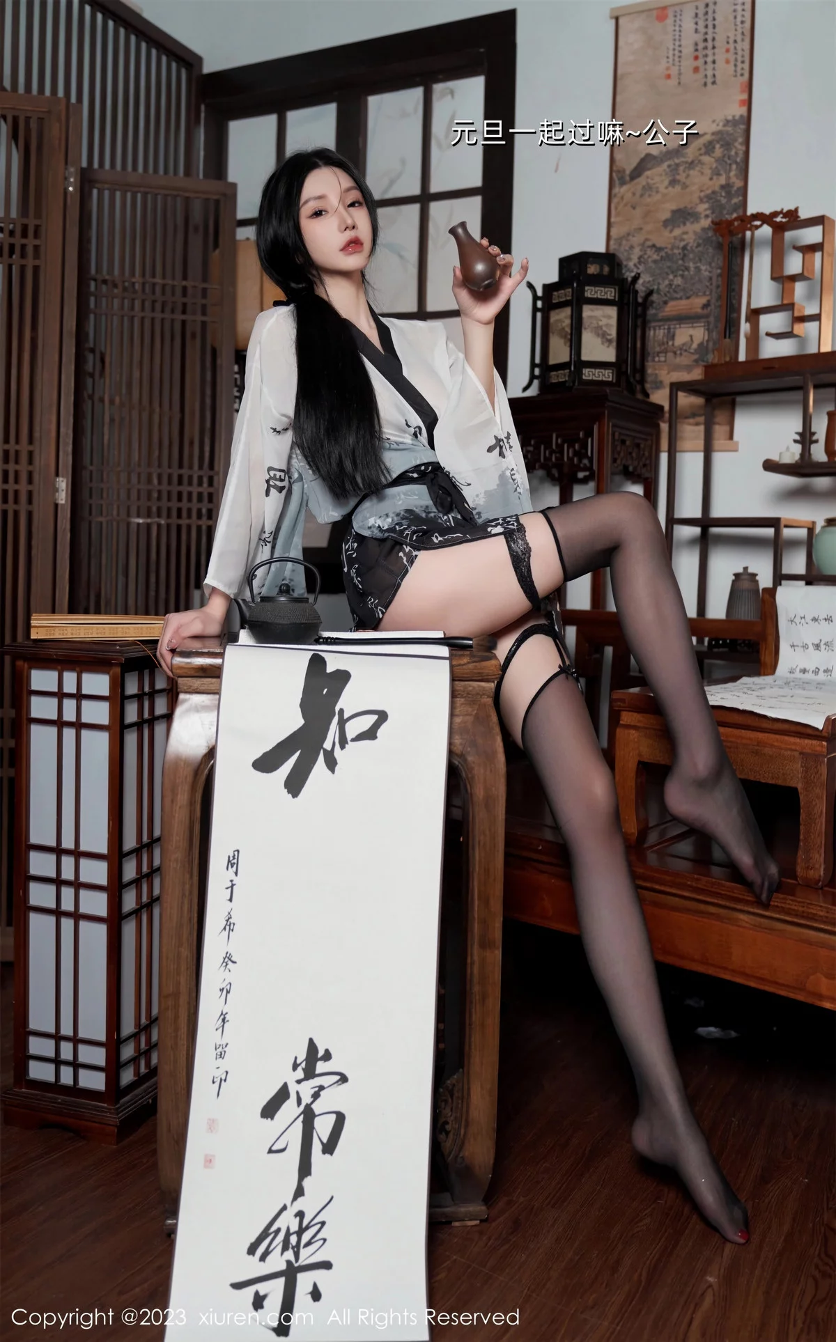 [XiuRen秀人网]第7891期周于希写真 [90P]-001