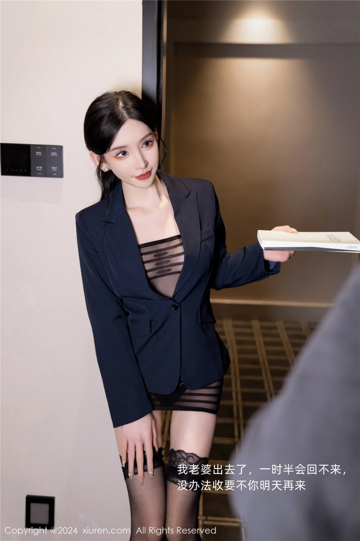 [XiuRen秀人网]第7956期周于希写真 [98P]-031