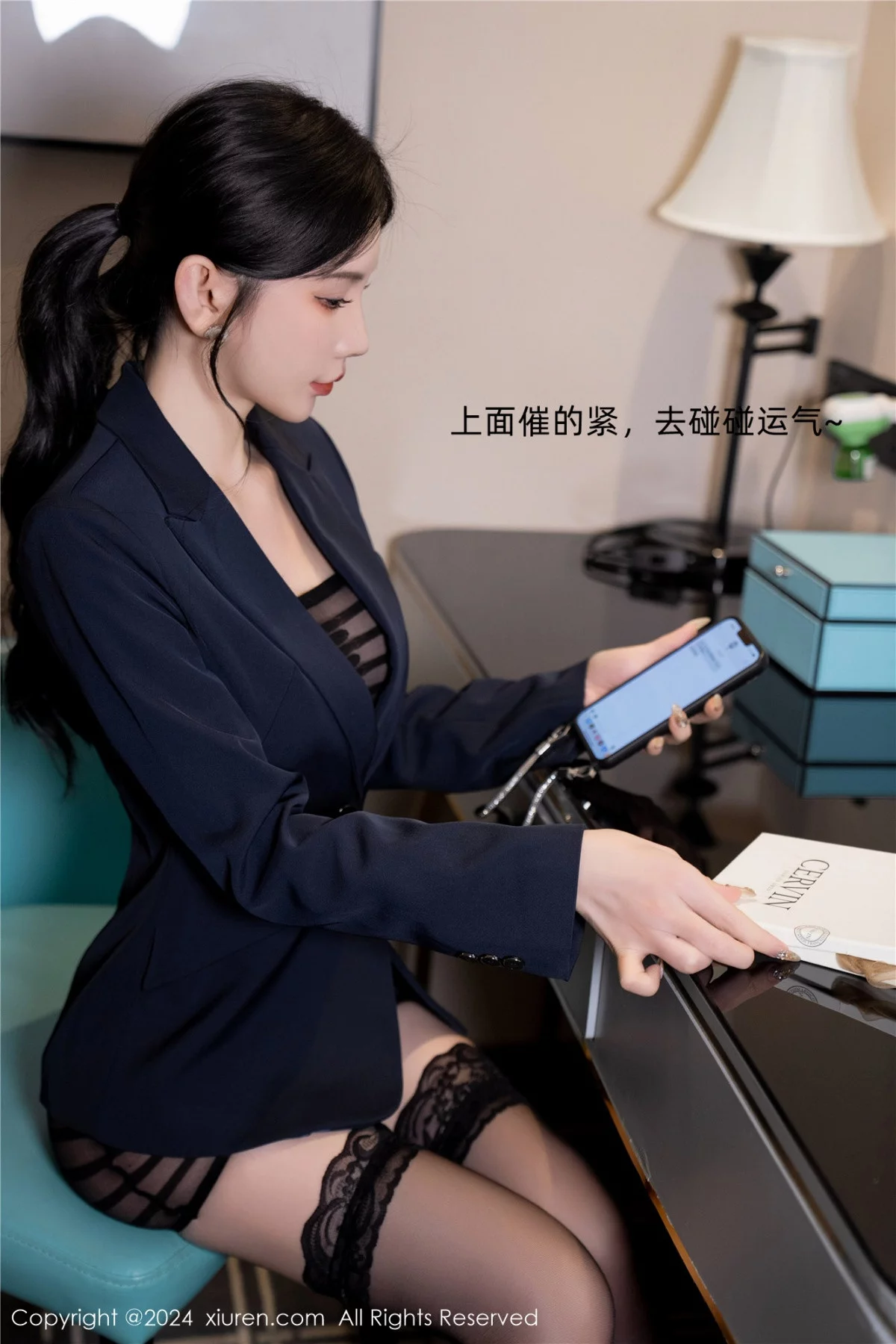 [XiuRen秀人网]第7956期周于希写真 [98P]-012