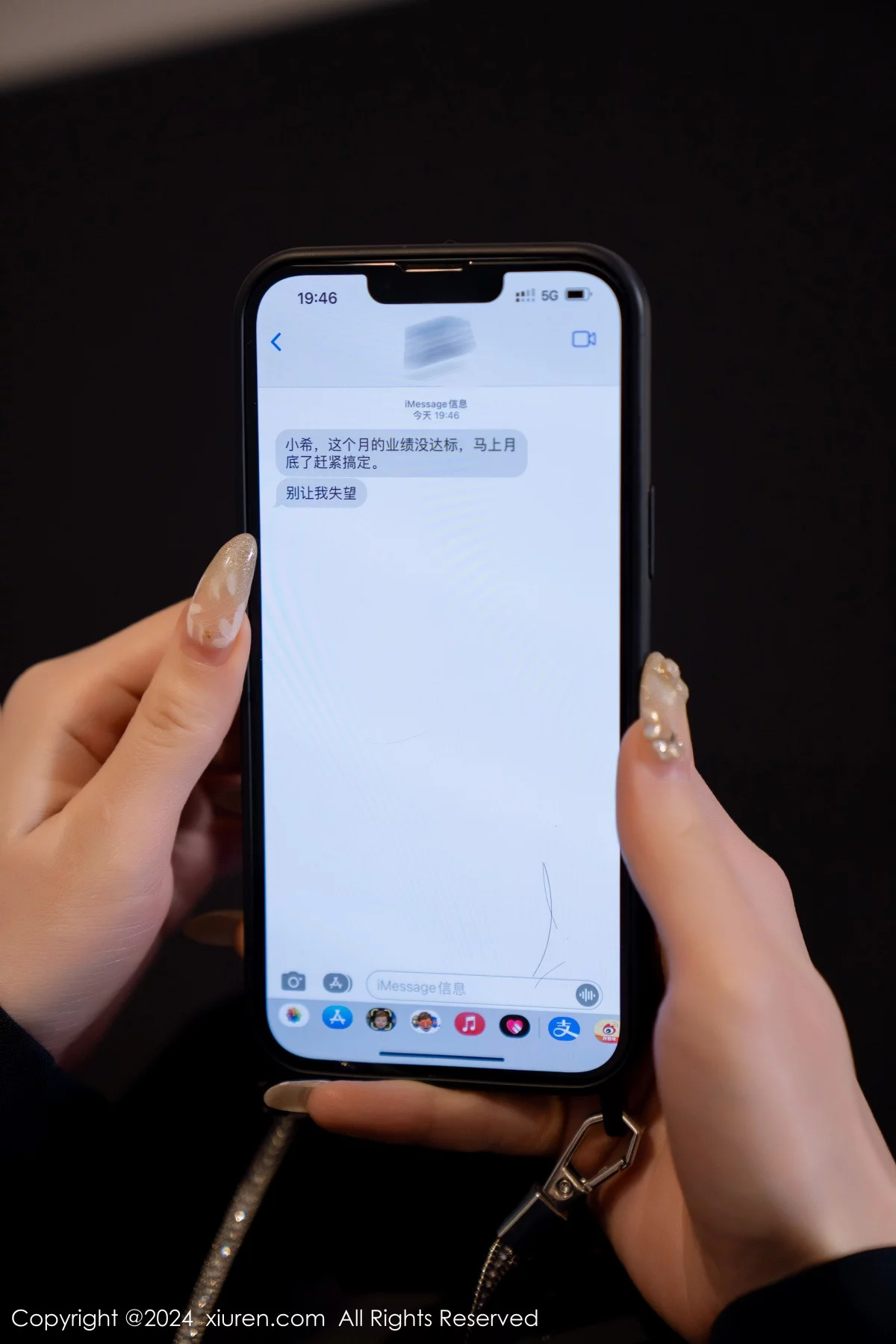 [XiuRen秀人网]第7956期周于希写真 [98P]-011