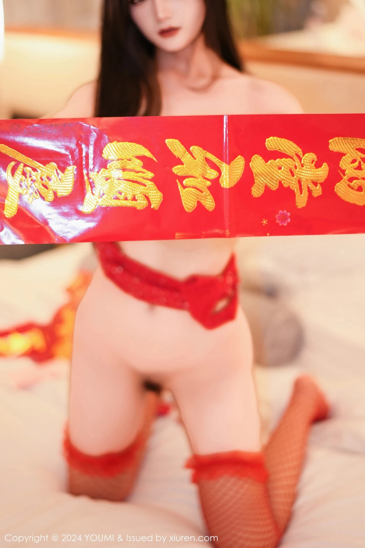[YouMi尤蜜荟]第1032期谭小灵写真 [103P]-086