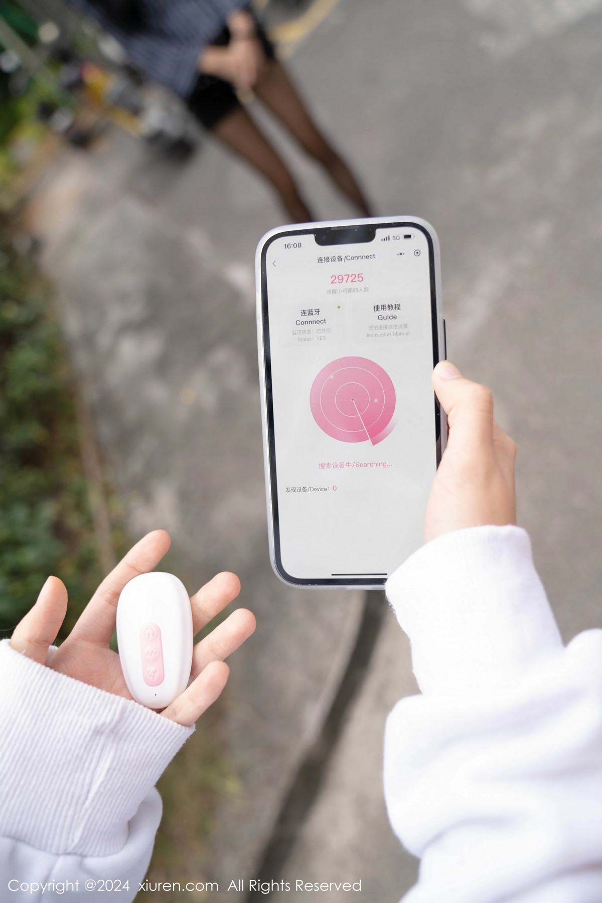 [XiuRen秀人网]第8011期浅浅写真 [70P]-001