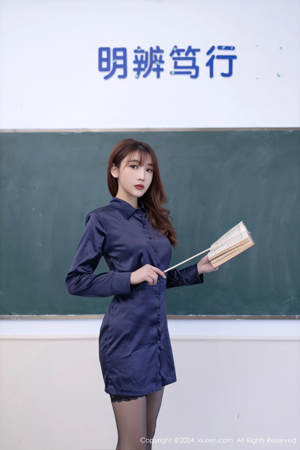[XiuRen秀人网]第8309期陆萱萱写真 [80P]-001