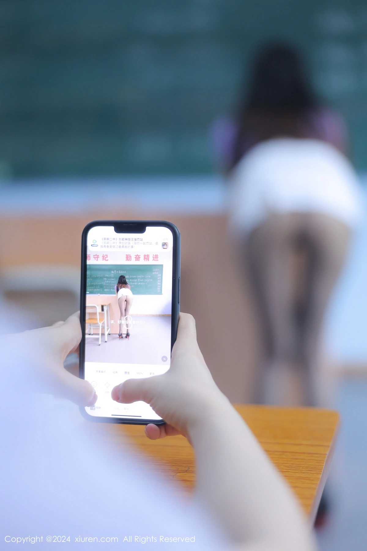 [XiuRen秀人网]第8319期豆瓣酱写真 [81P]-017