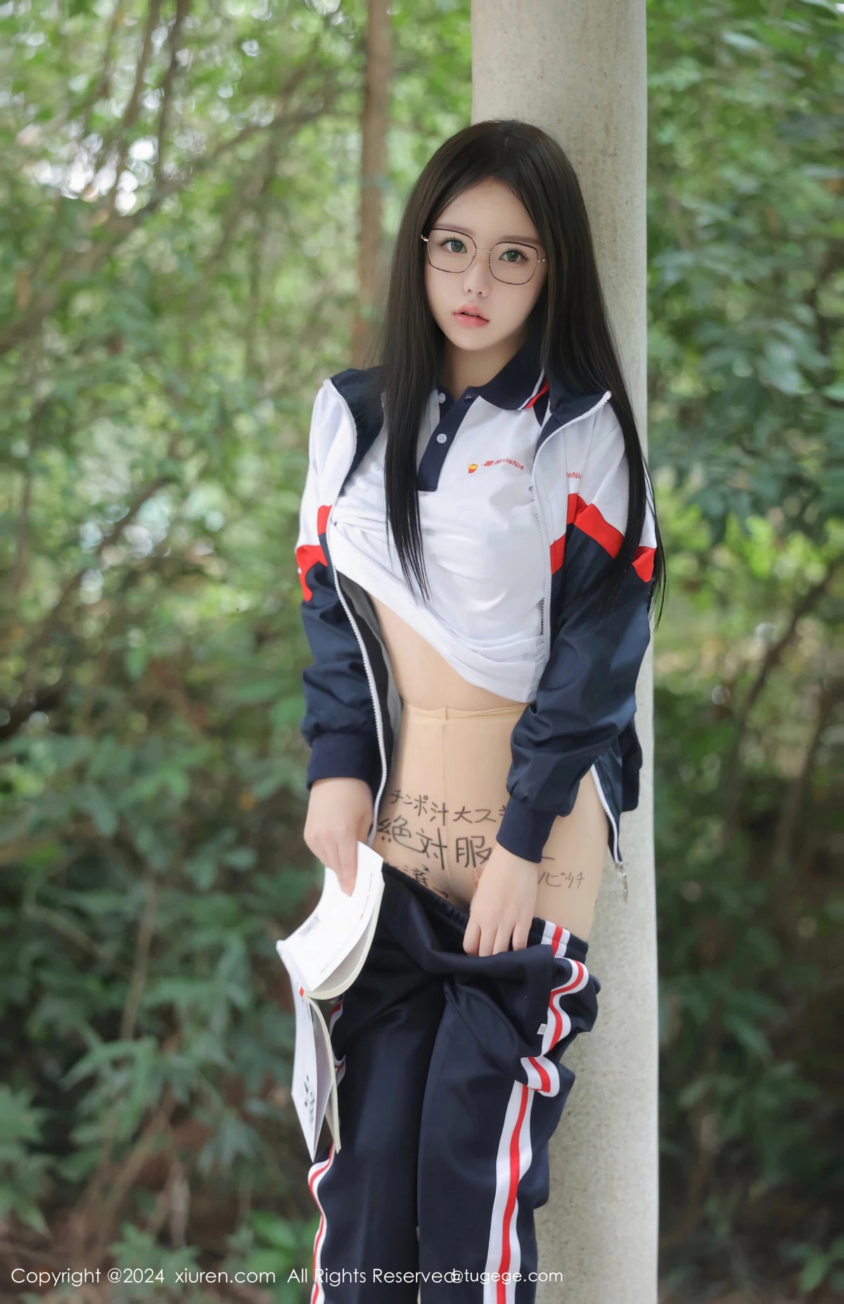 [XiuRen秀人网]第8335期小薯条写真 [88P]-013
