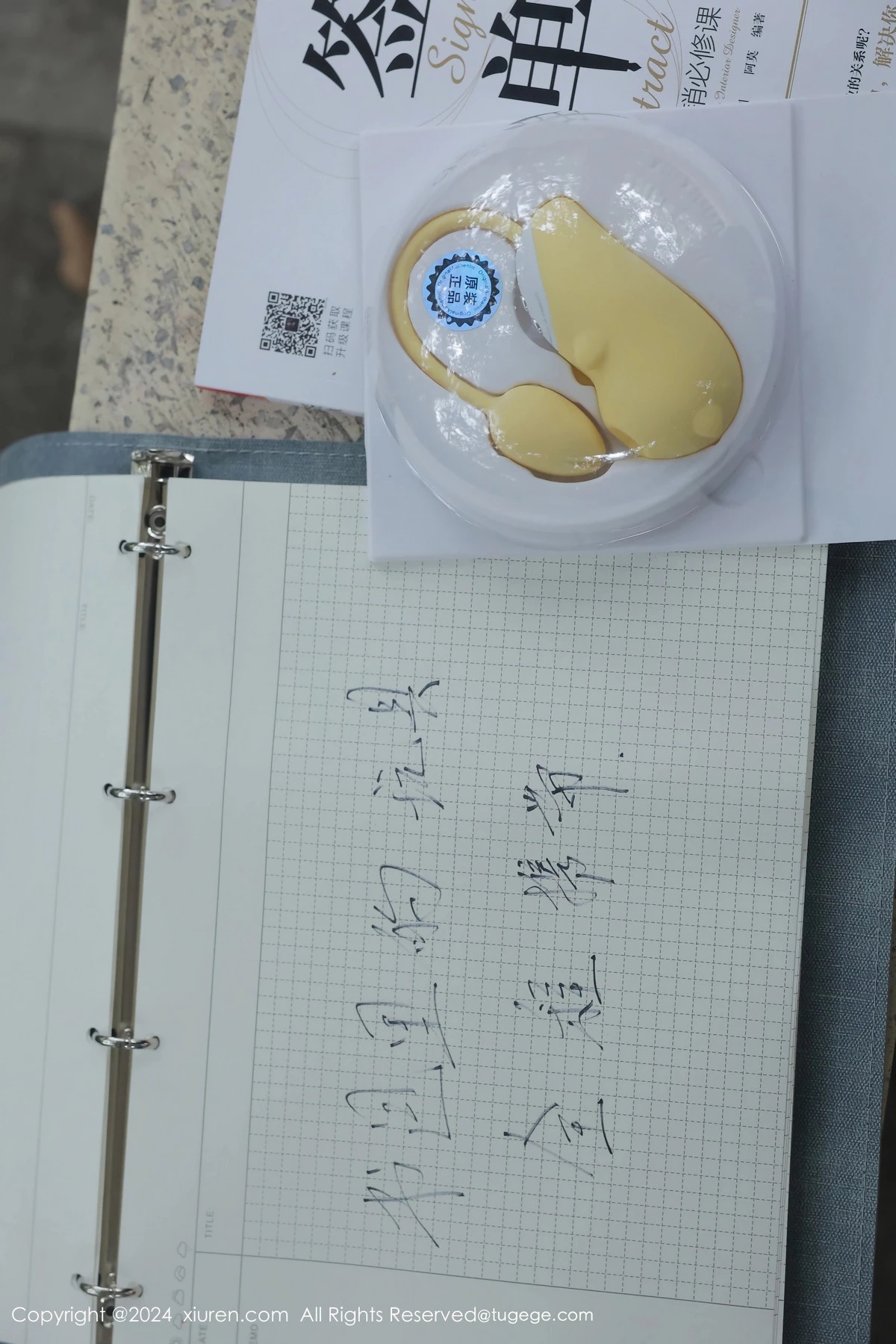 [XiuRen秀人网]第8335期小薯条写真 [88P]-053
