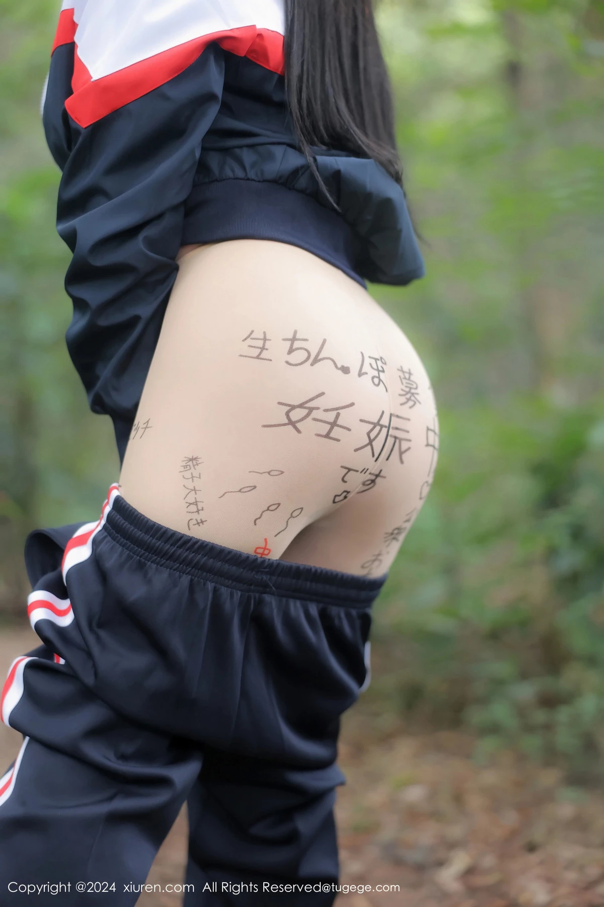[XiuRen秀人网]第8335期小薯条写真 [88P]-032
