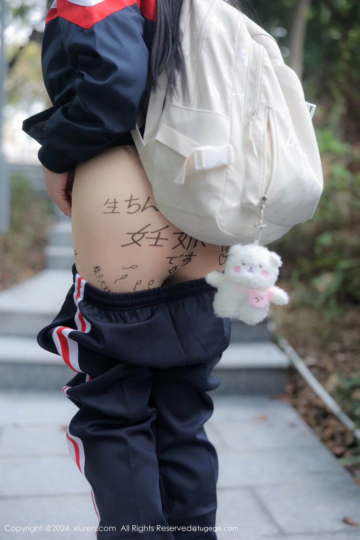 [XiuRen秀人网]第8335期小薯条写真 [88P]-011