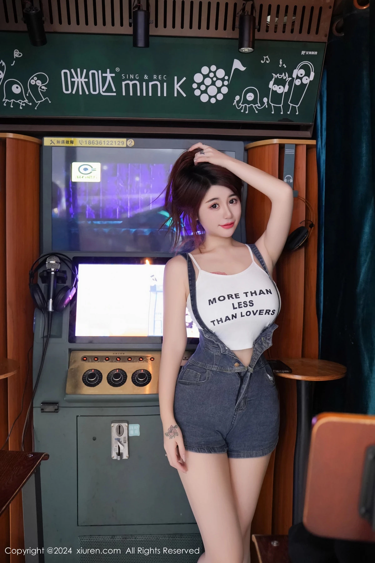 [XiuRen秀人网]第8506期美七写真 [99P]-026