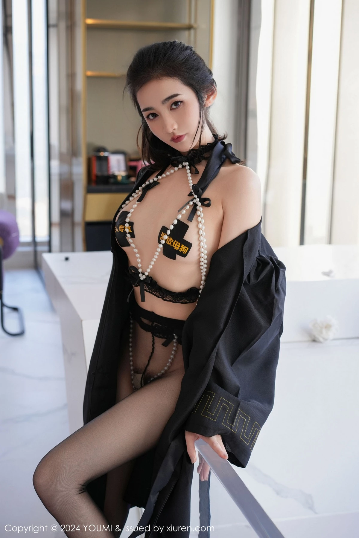 [YouMi尤蜜荟]第1064期鱼尾写真 [95P]-011