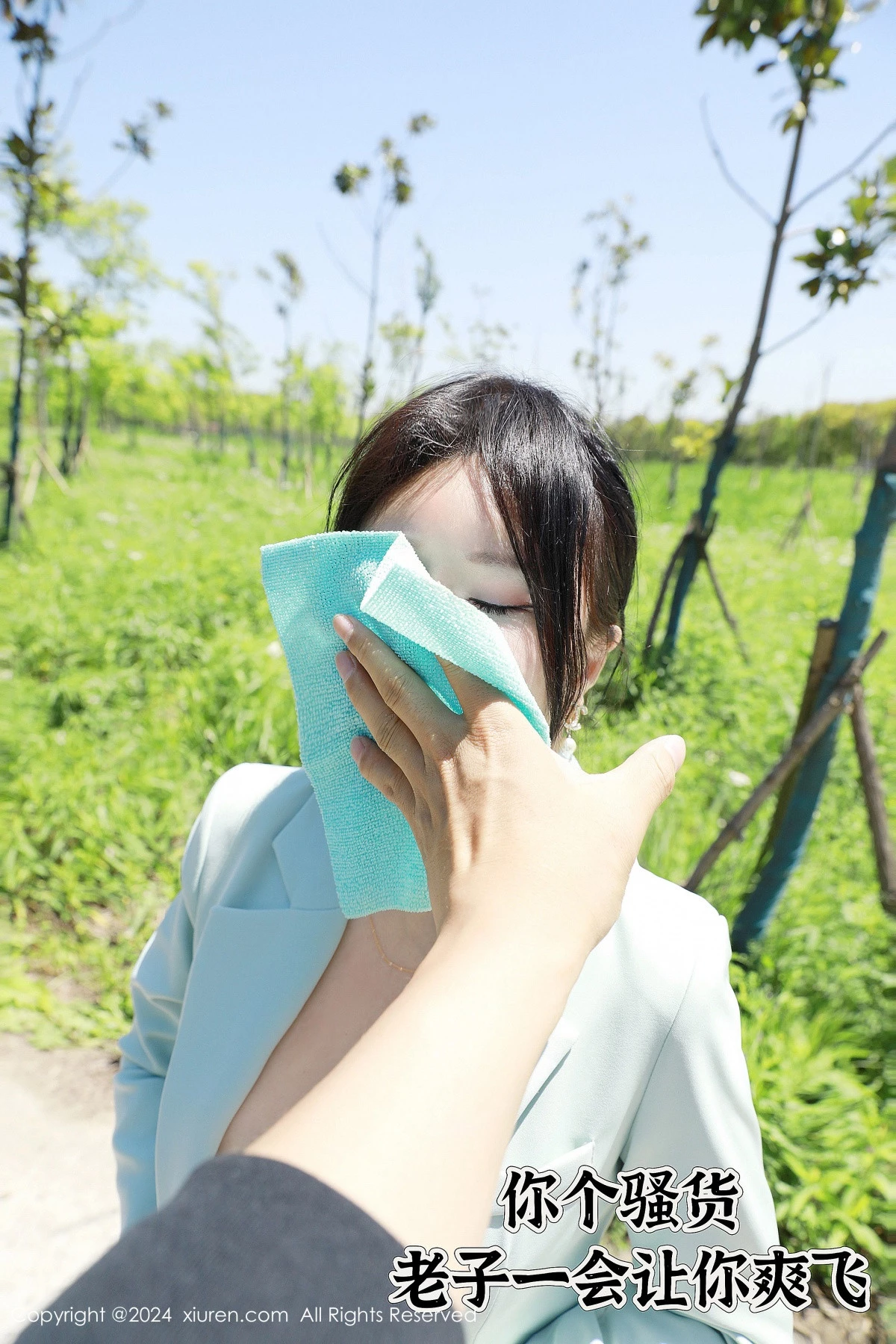 [XiuRen秀人网]第8601期小薯条写真 [59P]-006