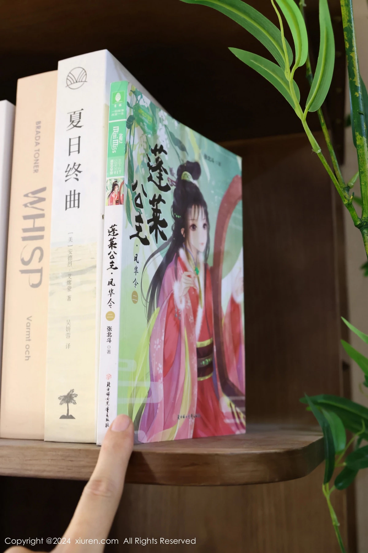 [XiuRen秀人网]第8637期小薯条写真 [80P]-043