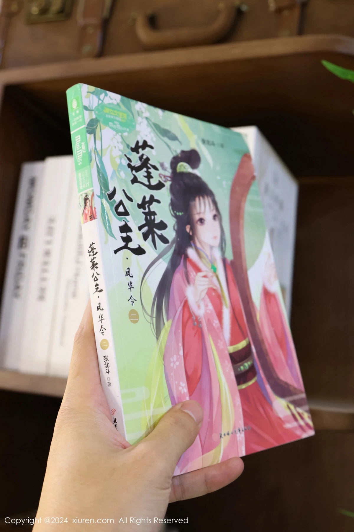 [XiuRen秀人网]第8637期小薯条写真 [80P]-044