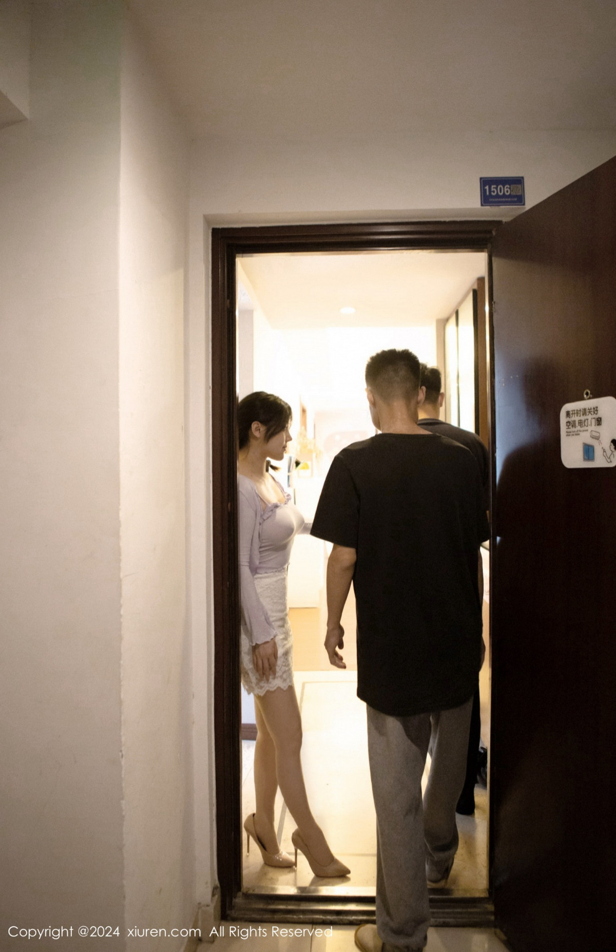 [XiuRen秀人网]第8677期豆瓣酱写真 [89P]-017