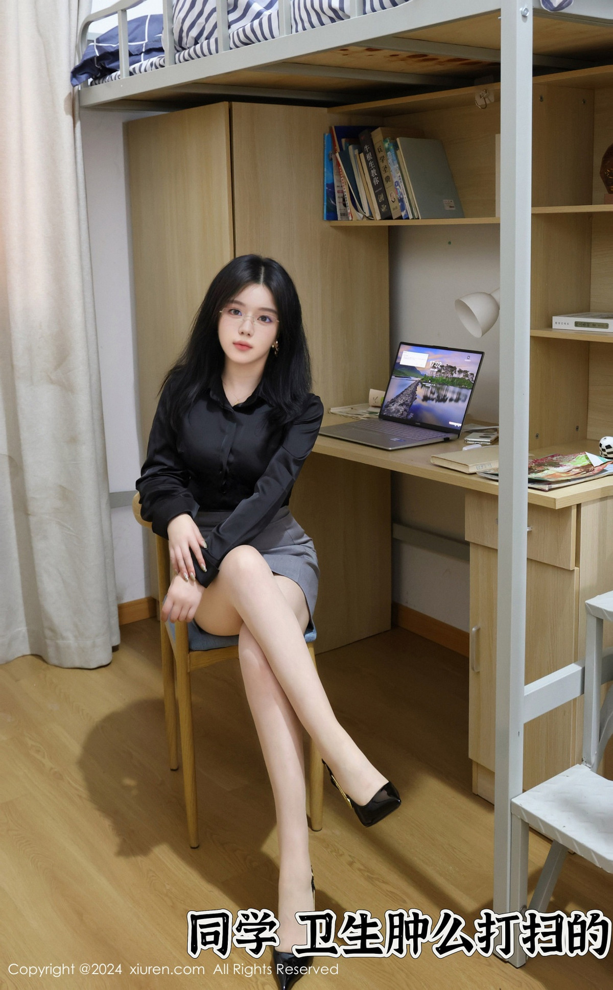 [XiuRen秀人网]第8674期小薯条写真 [83P]-002