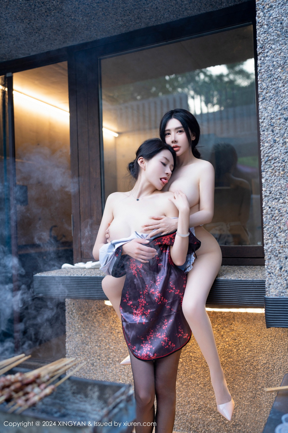 [XingYan星颜社]第242期模特合集写真 [80P]-044