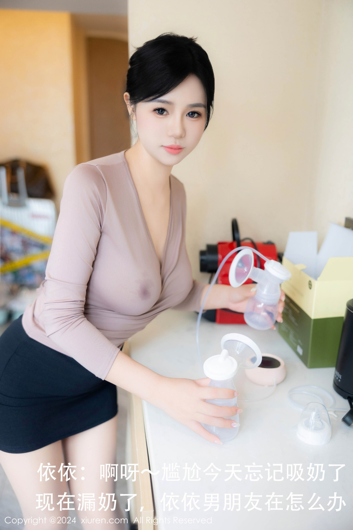 [XiuRen秀人网]第8798期金小依写真 [76P]-016