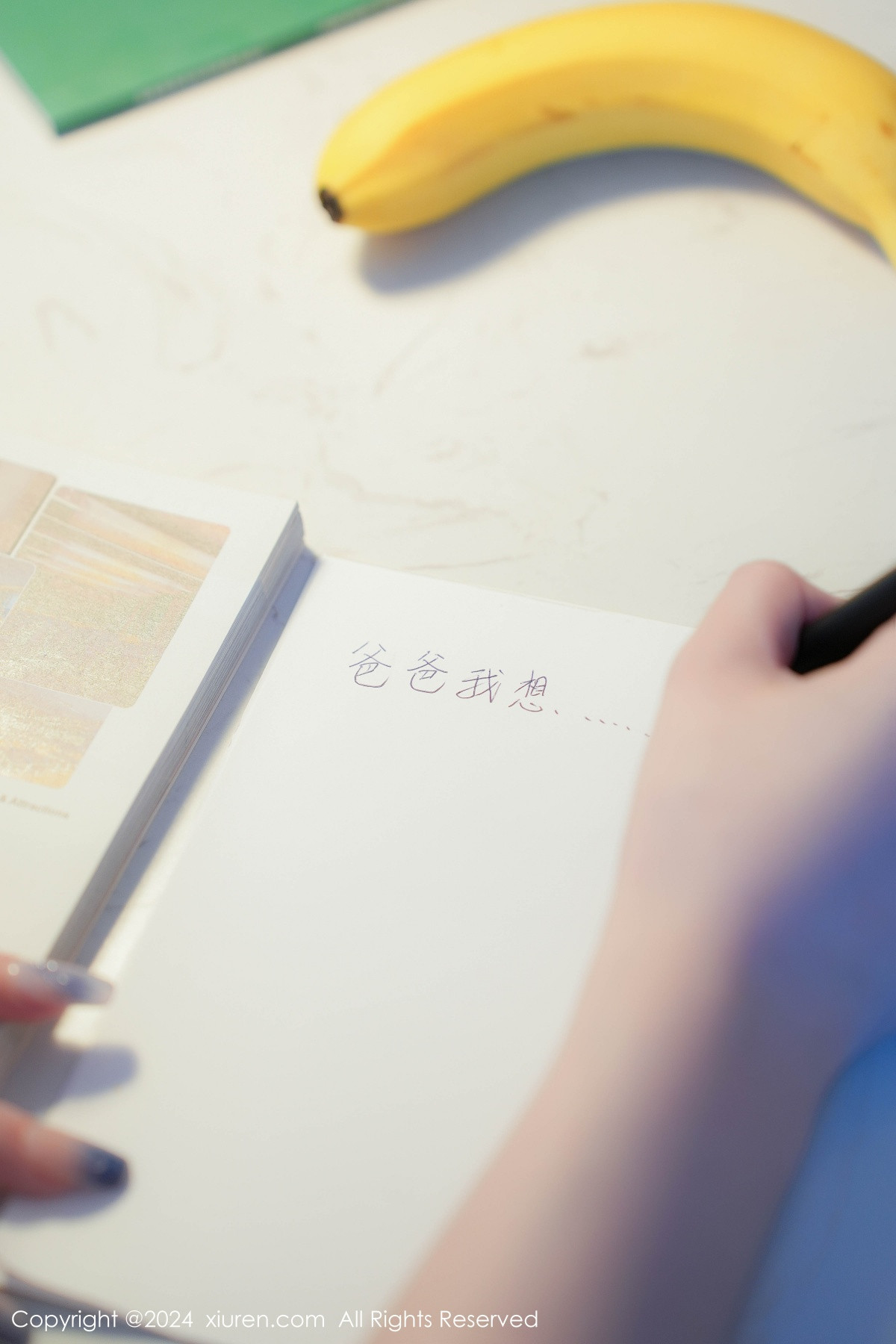[XiuRen秀人网]第8803期甜妮写真 [86P]-002