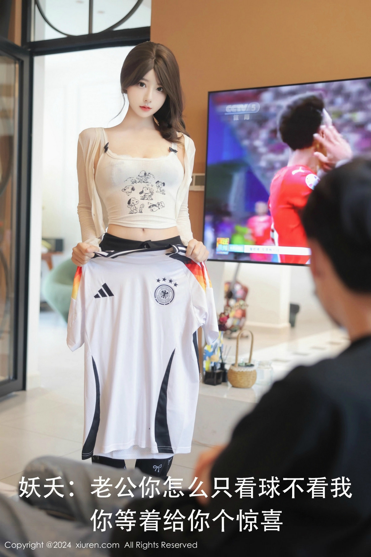 [XiuRen秀人网]第8812期桃妖夭写真 [90P]-007