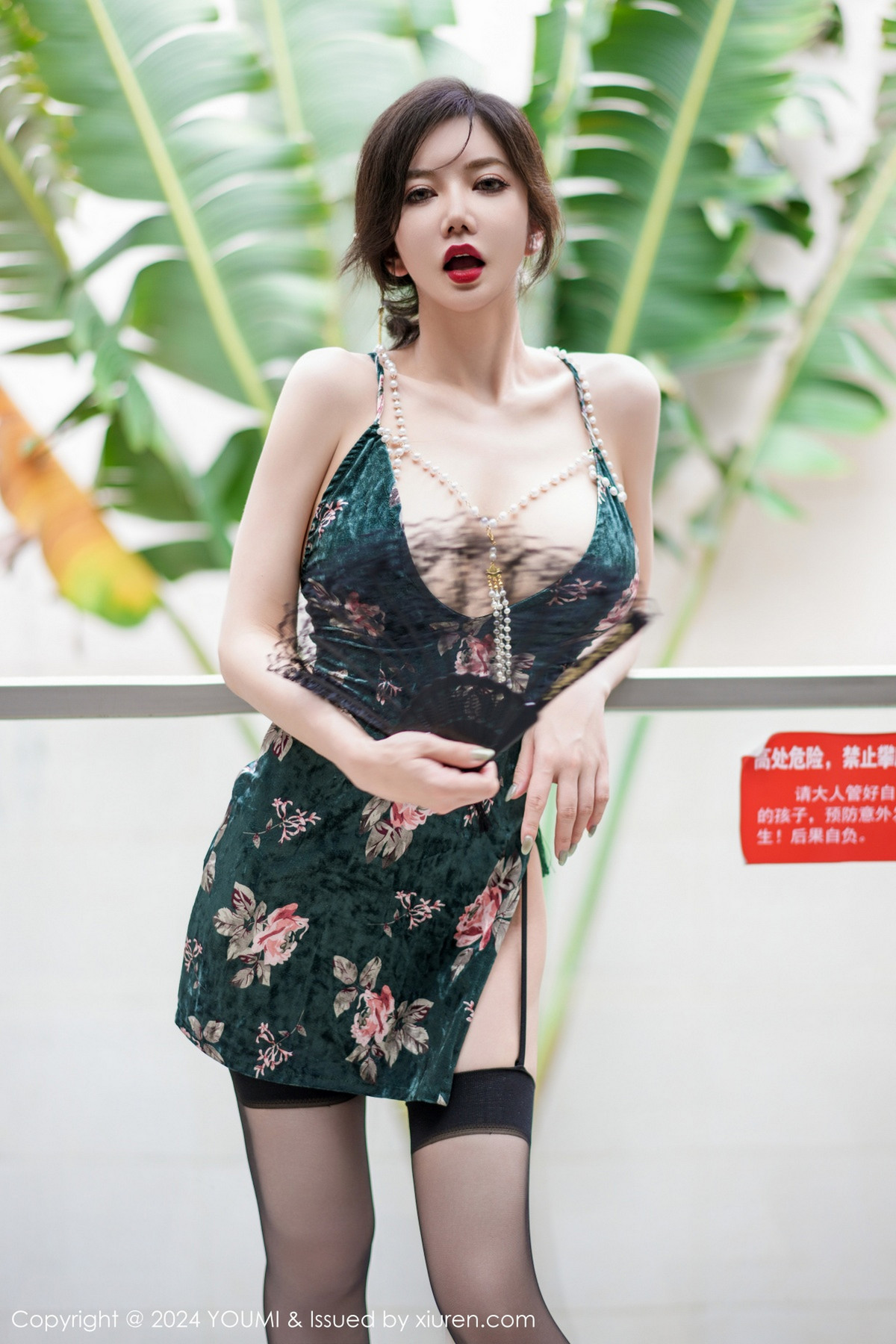 [YouMi尤蜜荟]第1082期心妍小公主写真 [66P]-018