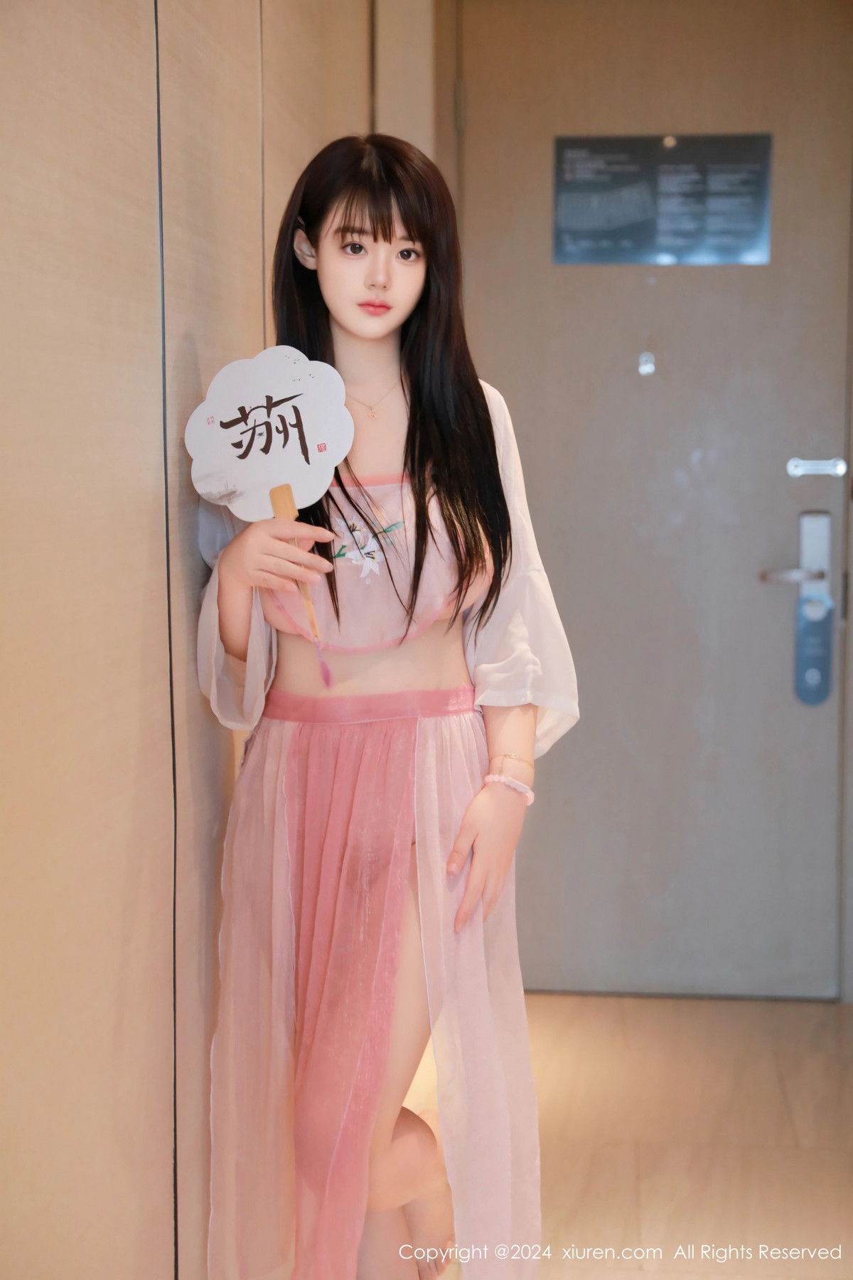 [XiuRen秀人网]第8724期陈柒柒写真 [86P]-001