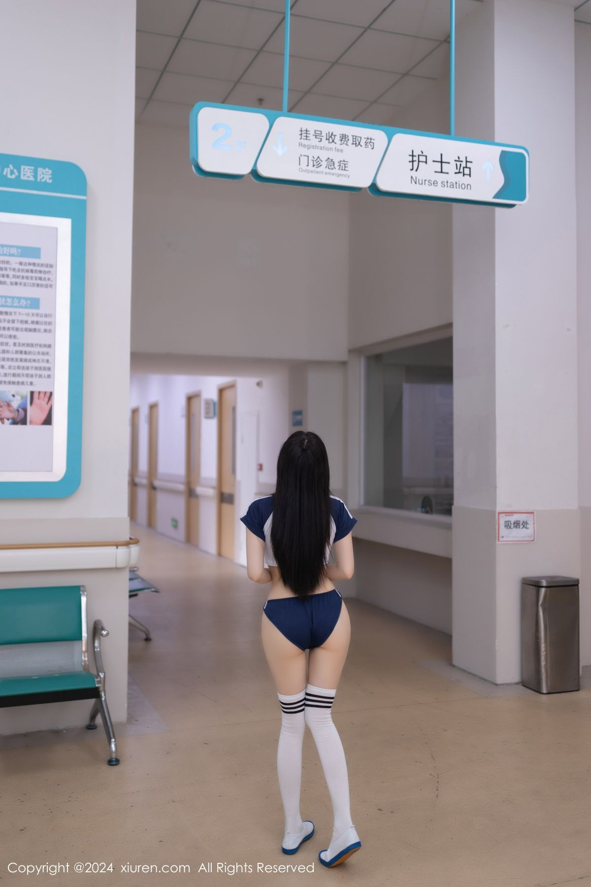 [XiuRen秀人网]第8743期鱼子酱写真 [80P]-005