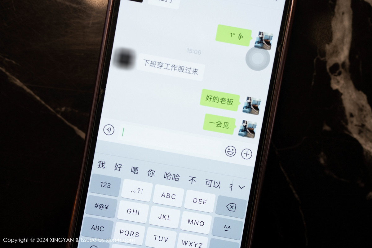 [XingYan星颜社]第259期李若汐写真 [81P]-001