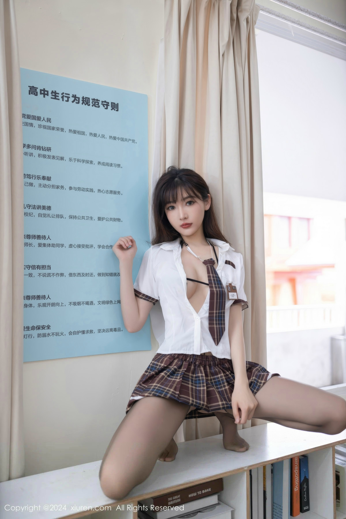 [XiuRen秀人网]第8918期陆萱萱写真 [80P]-013