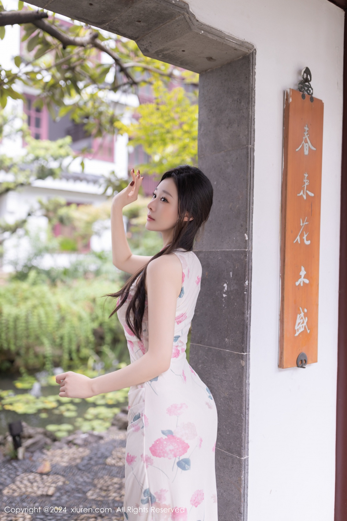 [XiuRen秀人网]第9087期小逗逗写真 [79P]-009