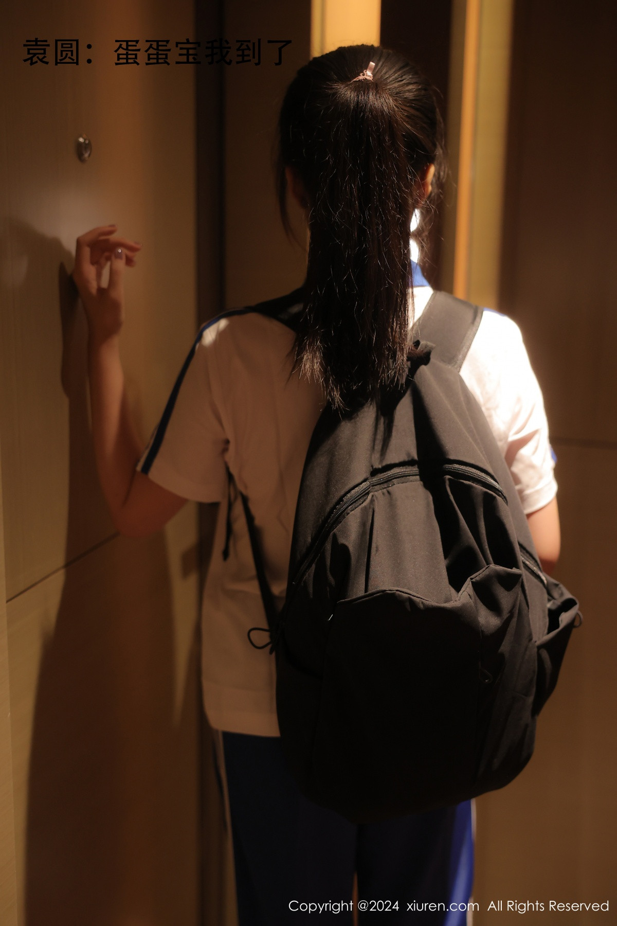 [XiuRen秀人网]第9119期凯竹写真 [80P]-004