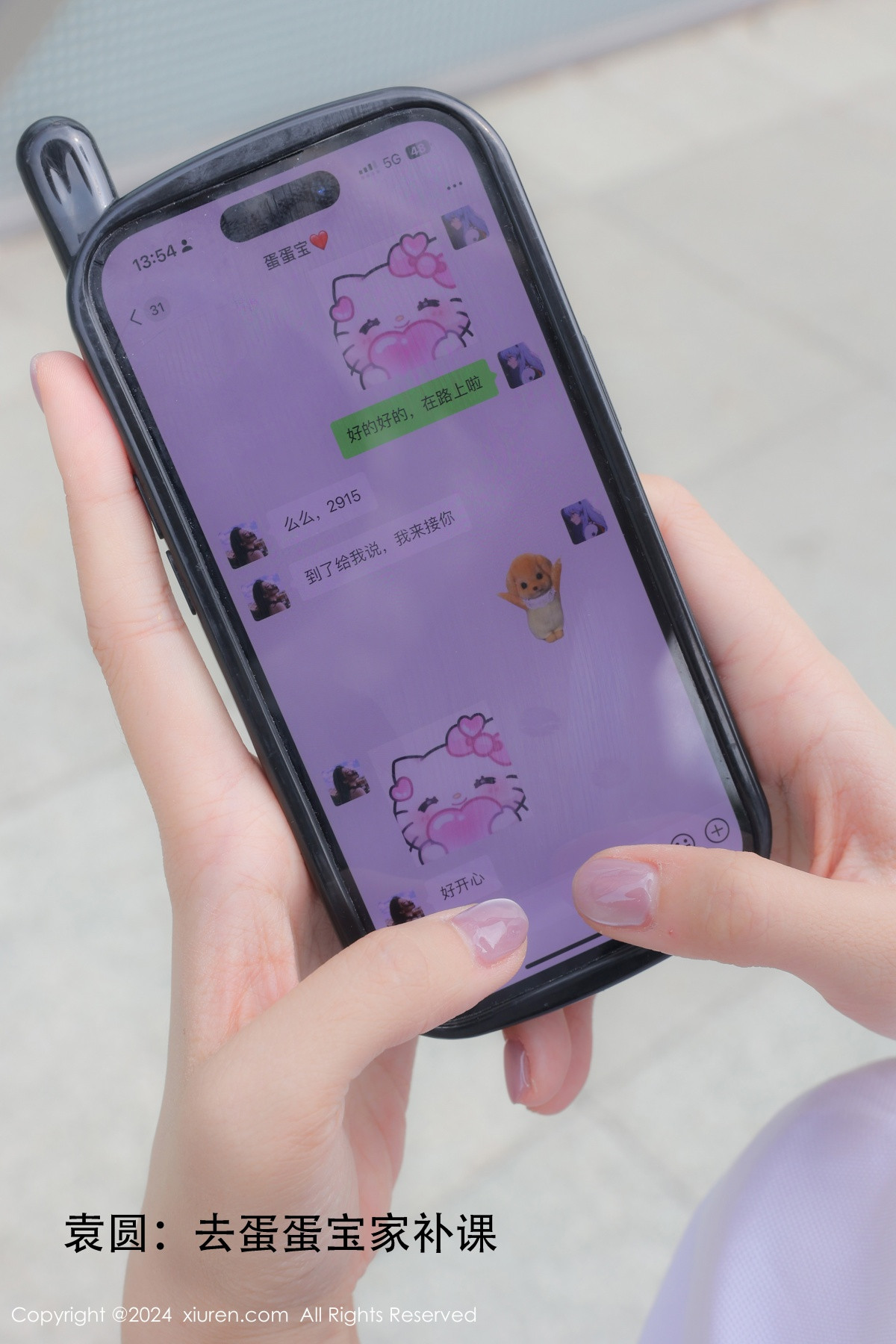 [XiuRen秀人网]第9119期凯竹写真 [80P]-001