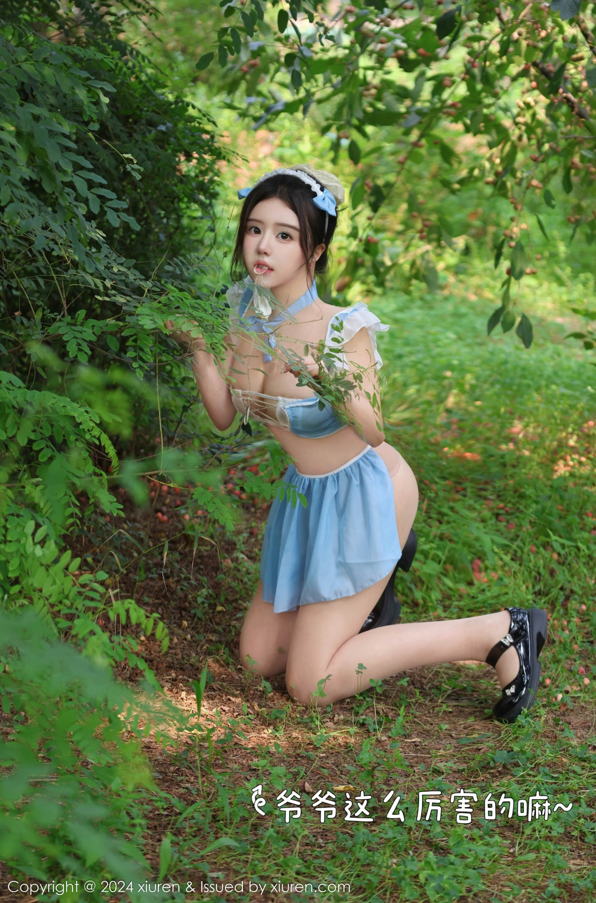 [XiuRen秀人网]第9164期小薯条写真 [87P]-005