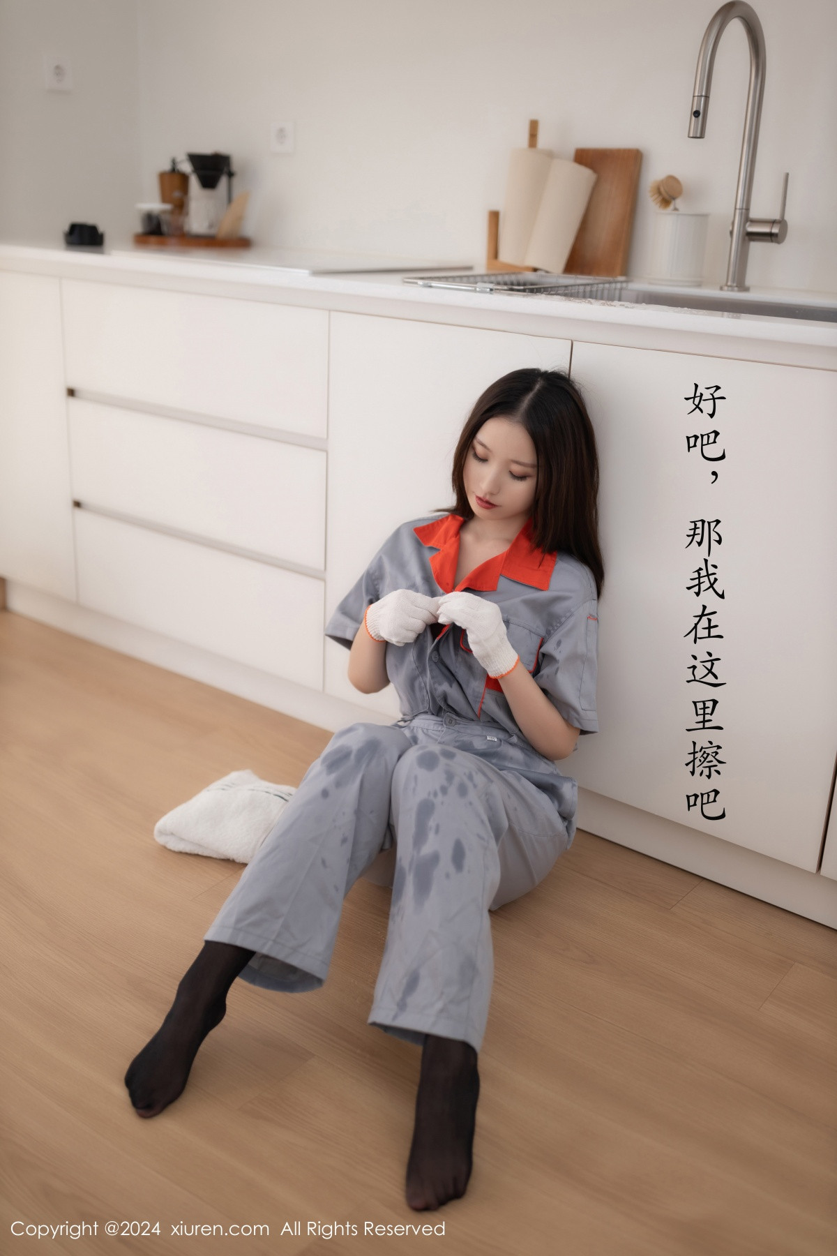 [XiuRen秀人网]第9207期杏子写真 [81P]-010