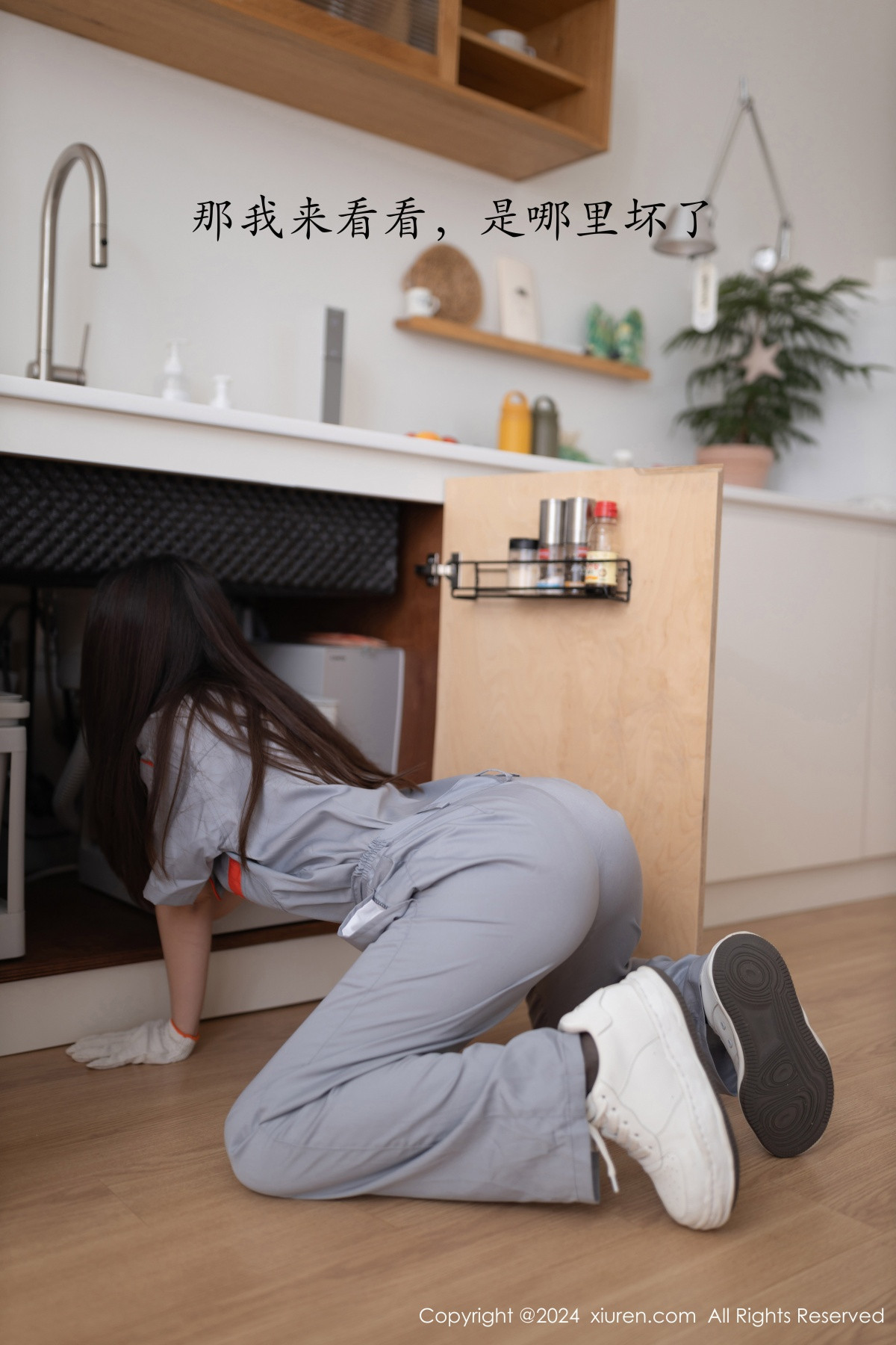 [XiuRen秀人网]第9207期杏子写真 [81P]-004