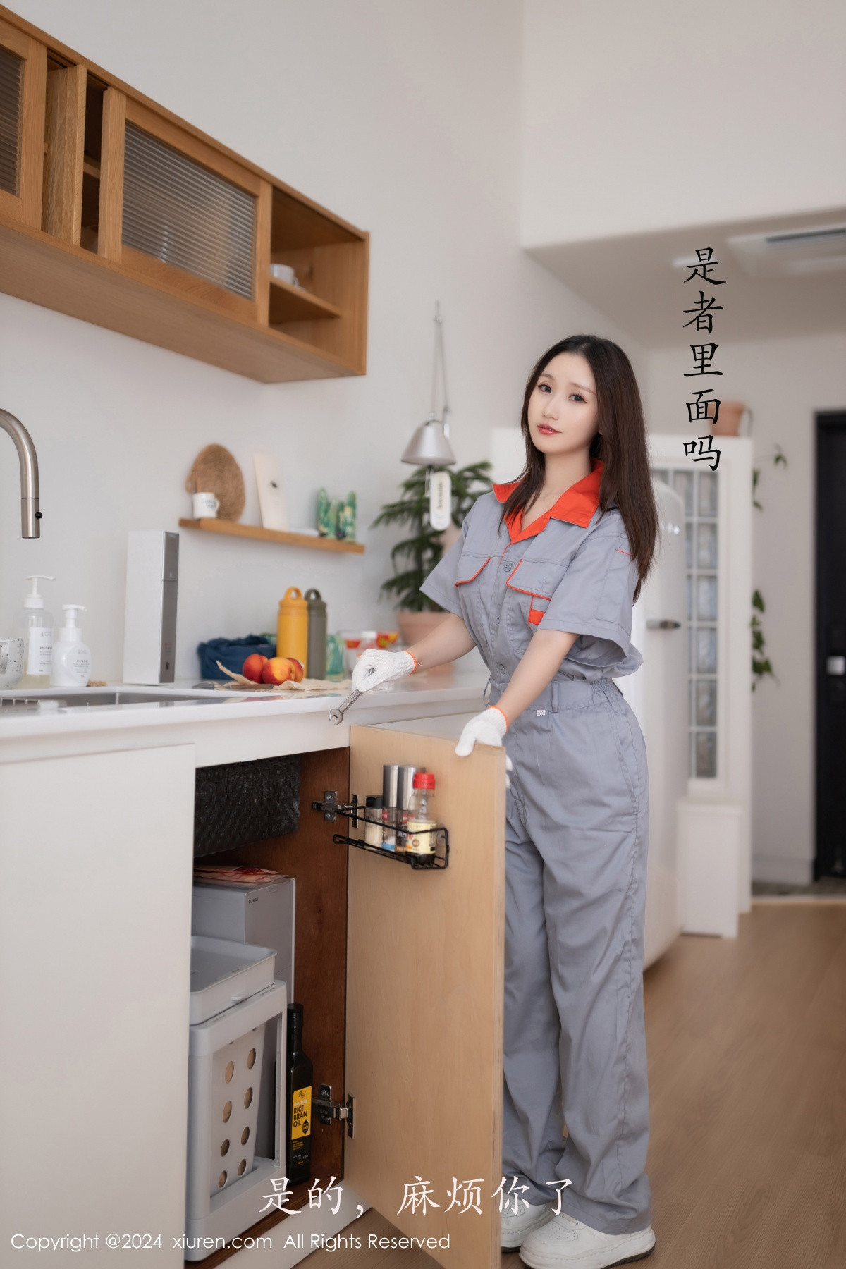 [XiuRen秀人网]第9207期杏子写真 [81P]-003