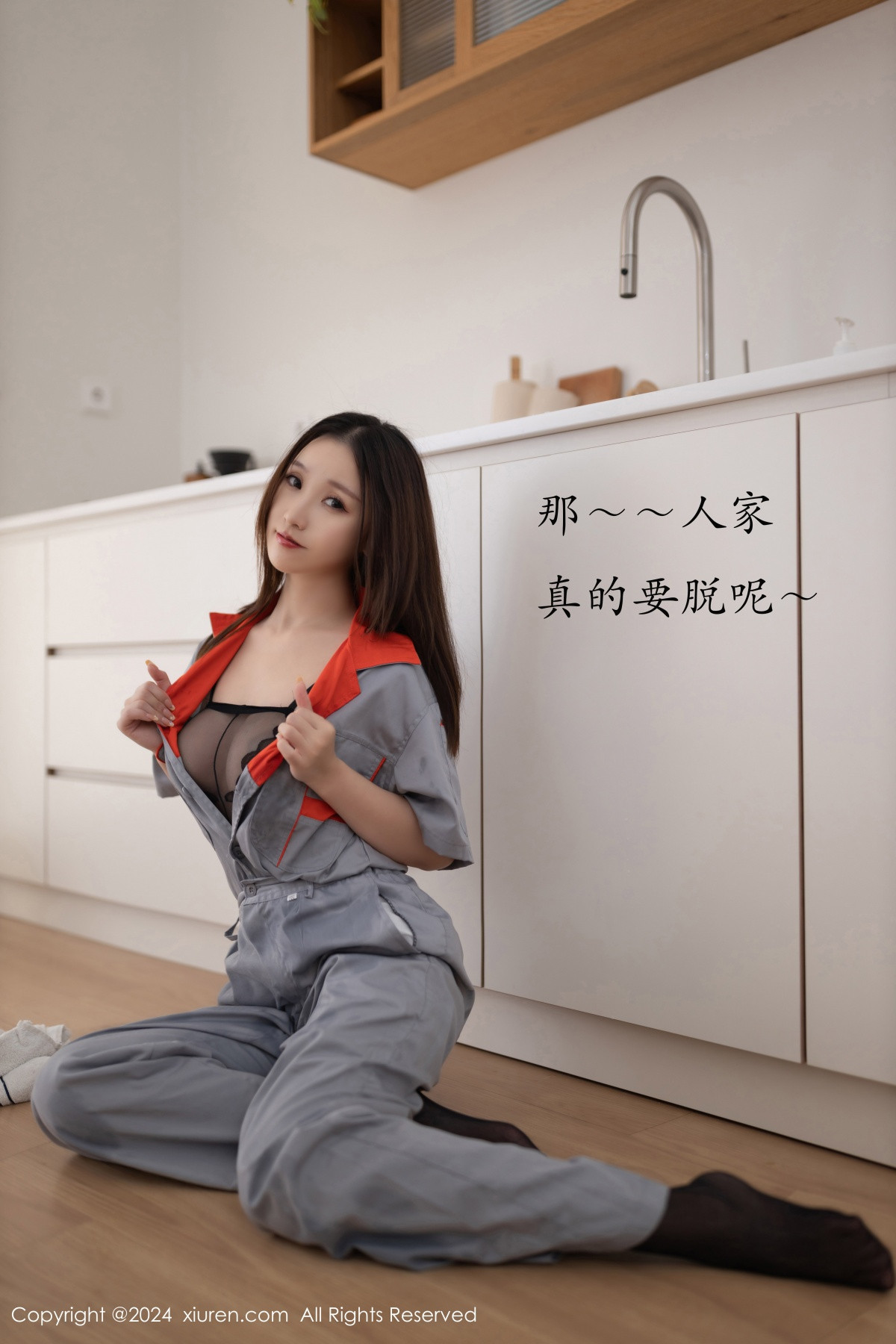 [XiuRen秀人网]第9207期杏子写真 [81P]-014