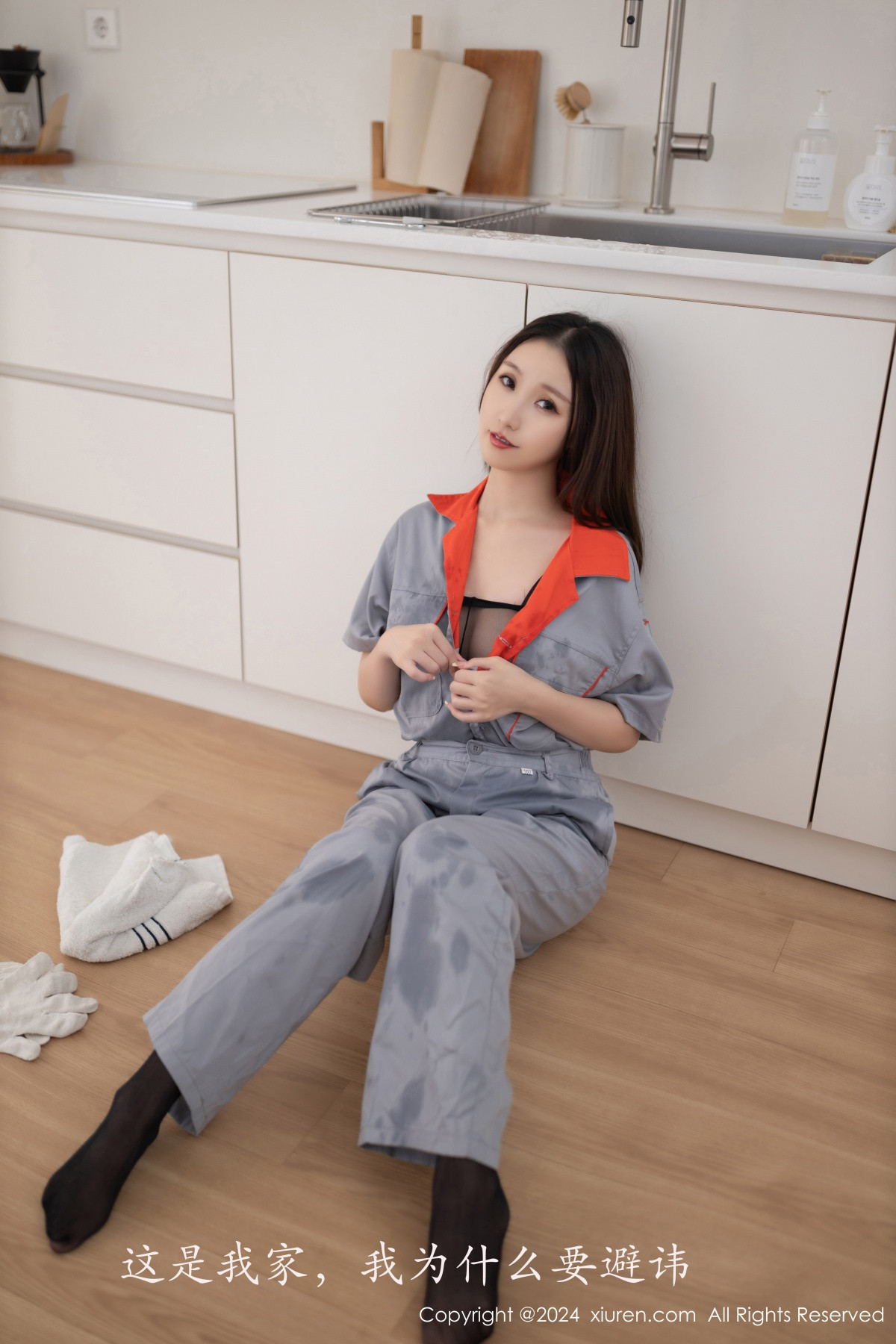 [XiuRen秀人网]第9207期杏子写真 [81P]-013
