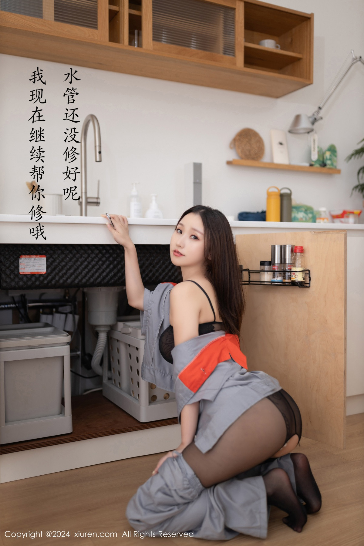 [XiuRen秀人网]第9207期杏子写真 [81P]-037