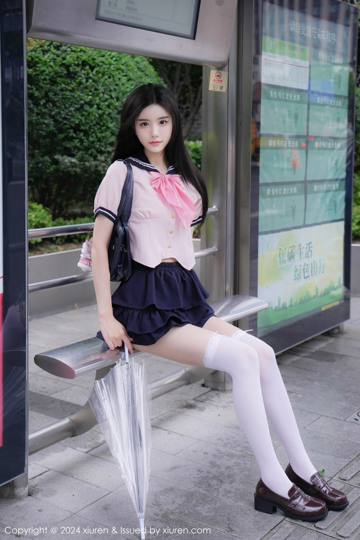 [XiuRen秀人网]第9224期Erikaki写真 [84P]-003