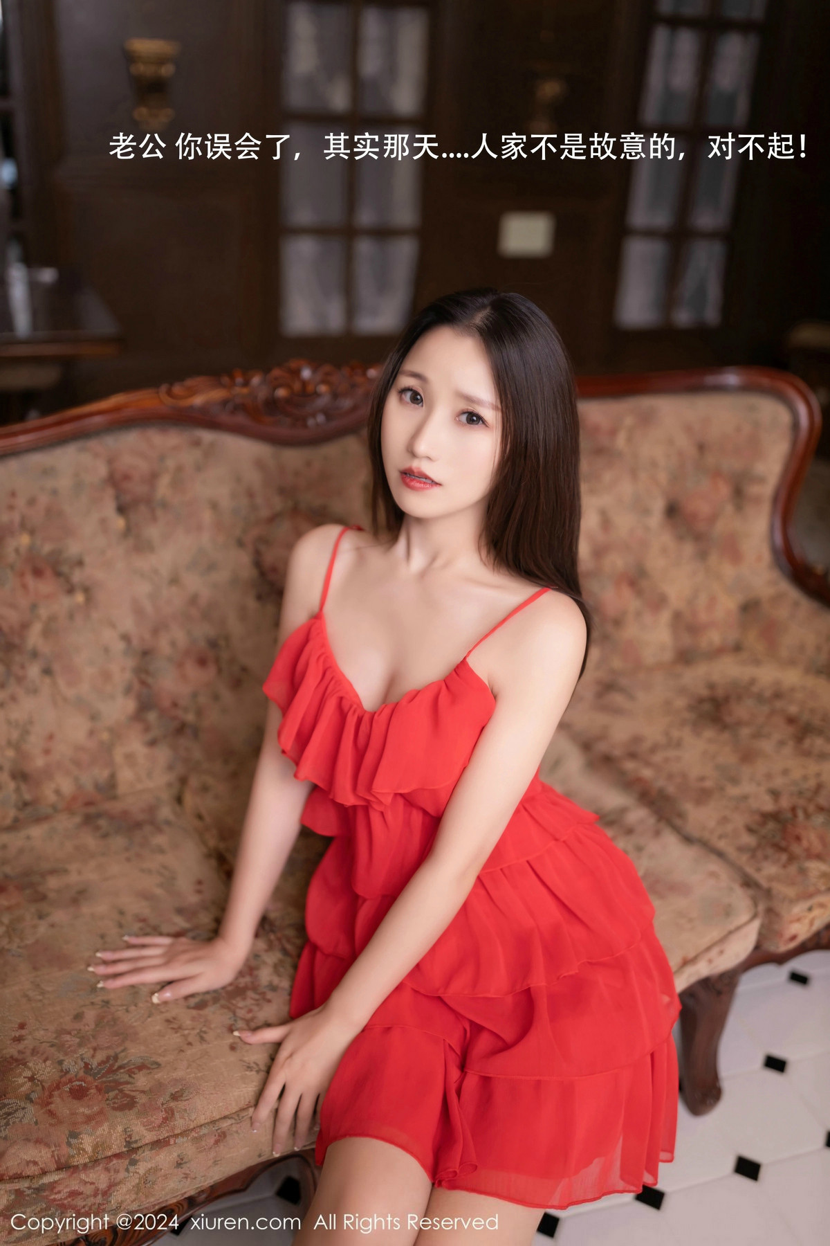 [XiuRen秀人网]第9406期杏子写真 [80P]-006