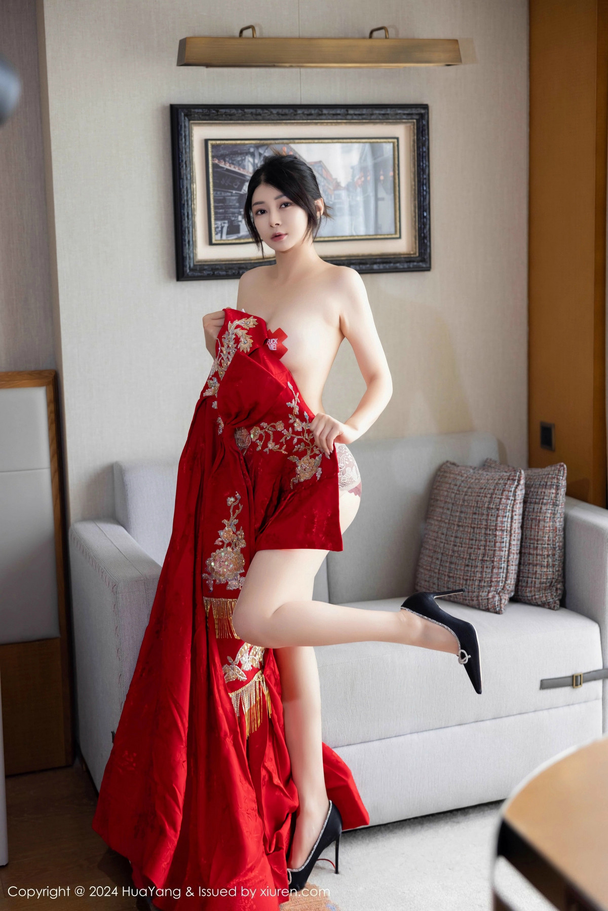 [HuaYang花漾]第623期凯竹写真 [72P]-022
