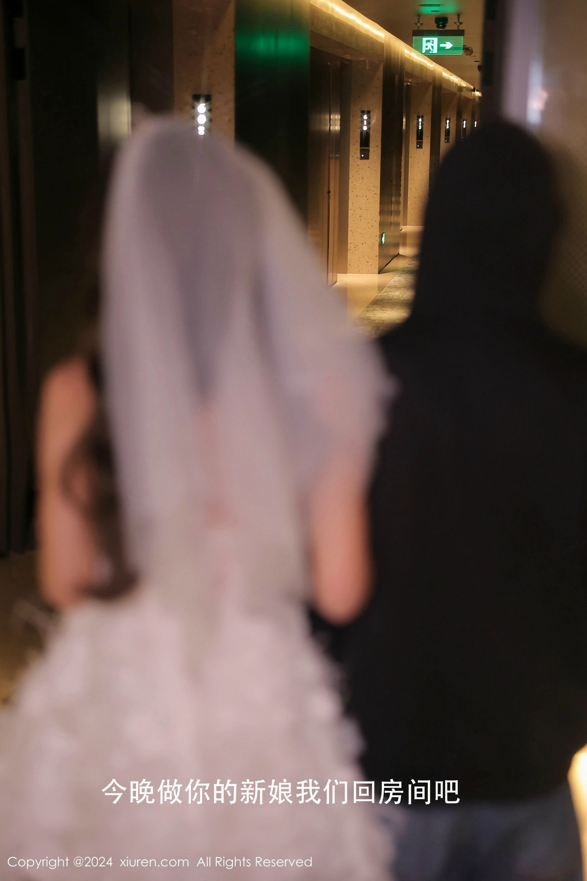 [XiuRen秀人网]第9601期桃妖夭写真 [77P]-003