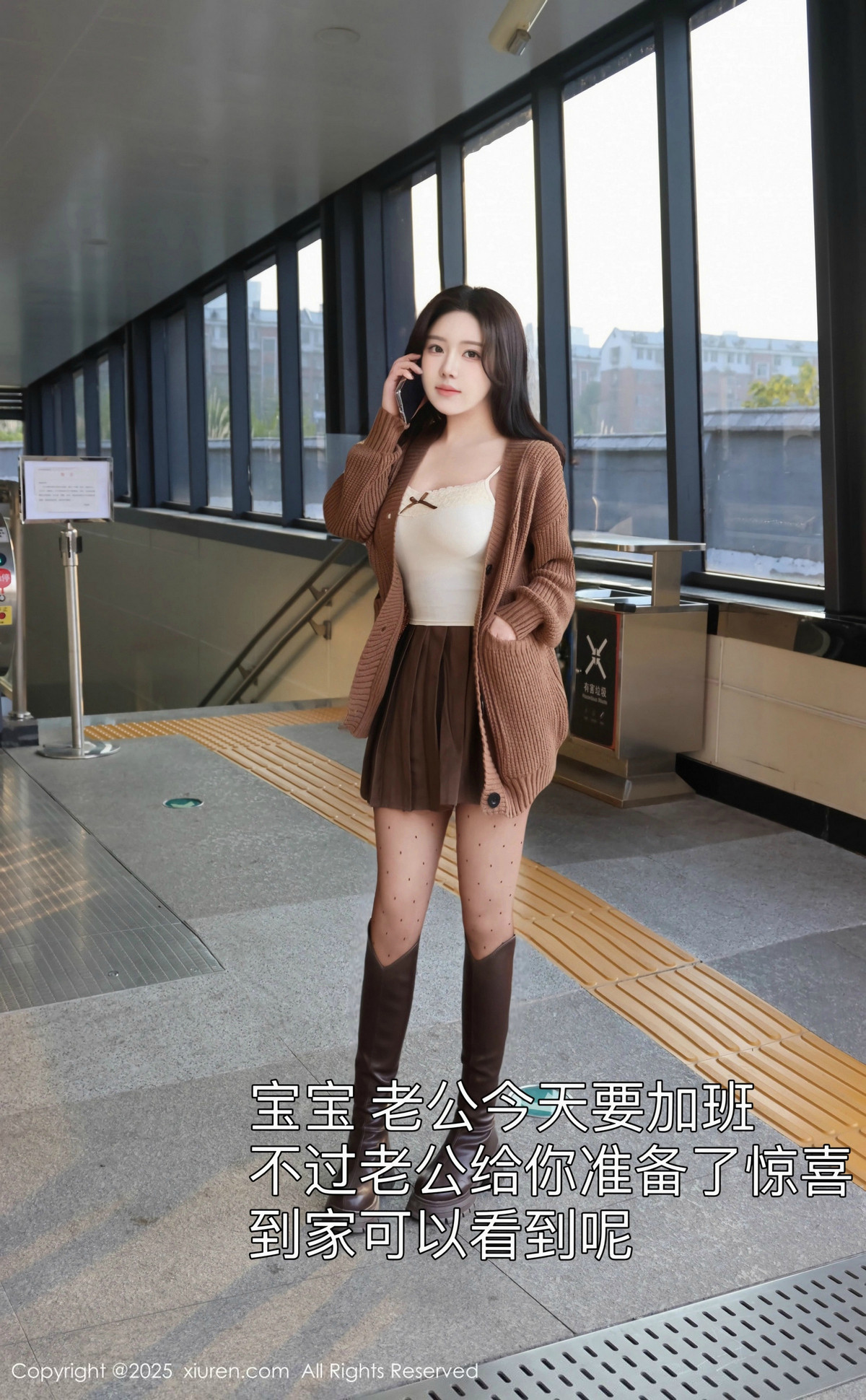 [XiuRen秀人网]第9708期小薯条写真 [72P]-009