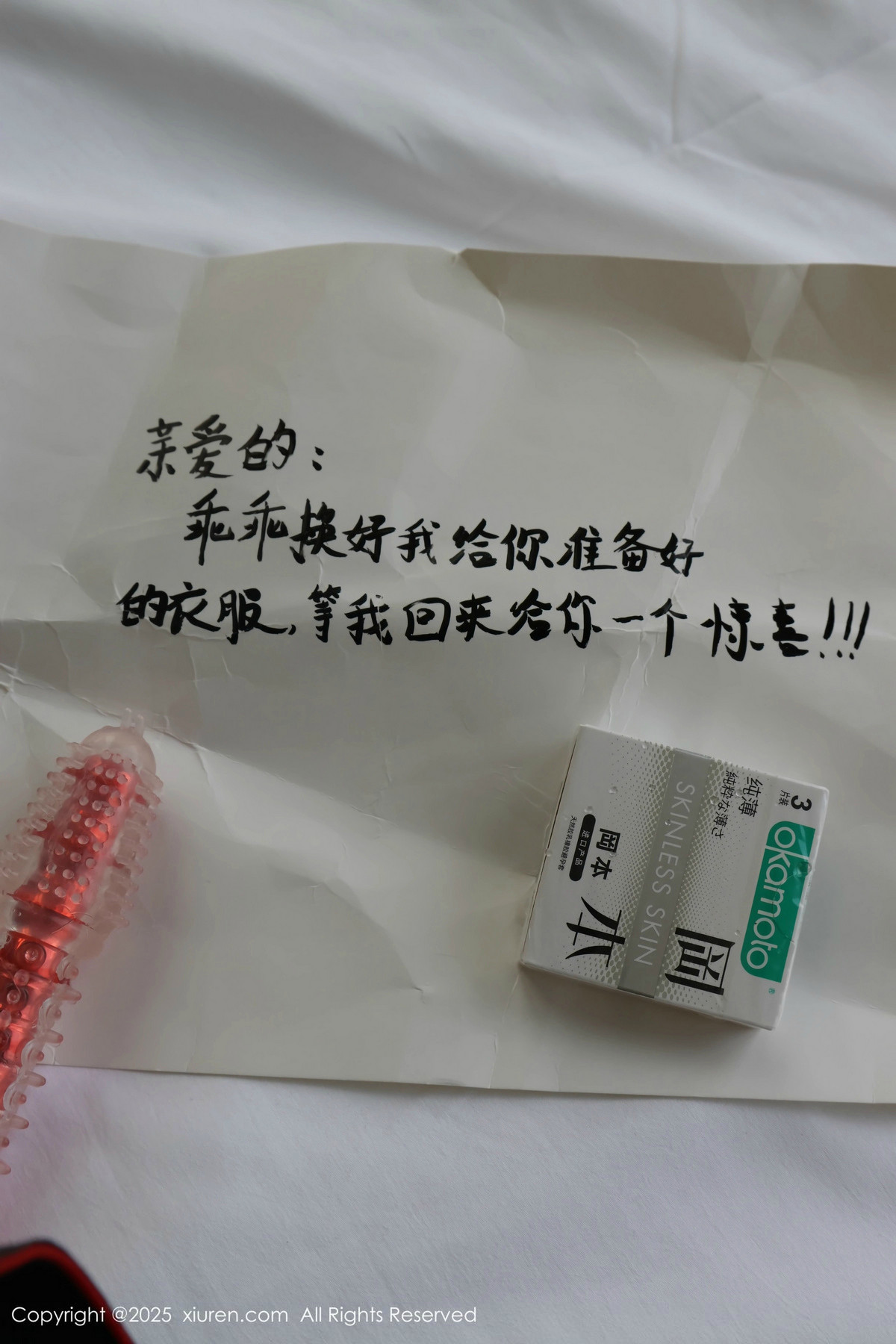[XiuRen秀人网]第9708期小薯条写真 [72P]-023