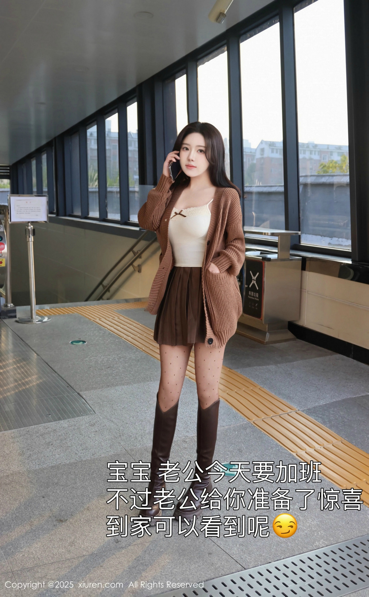 [XiuRen秀人网]第9708期小薯条写真 [72P]-003