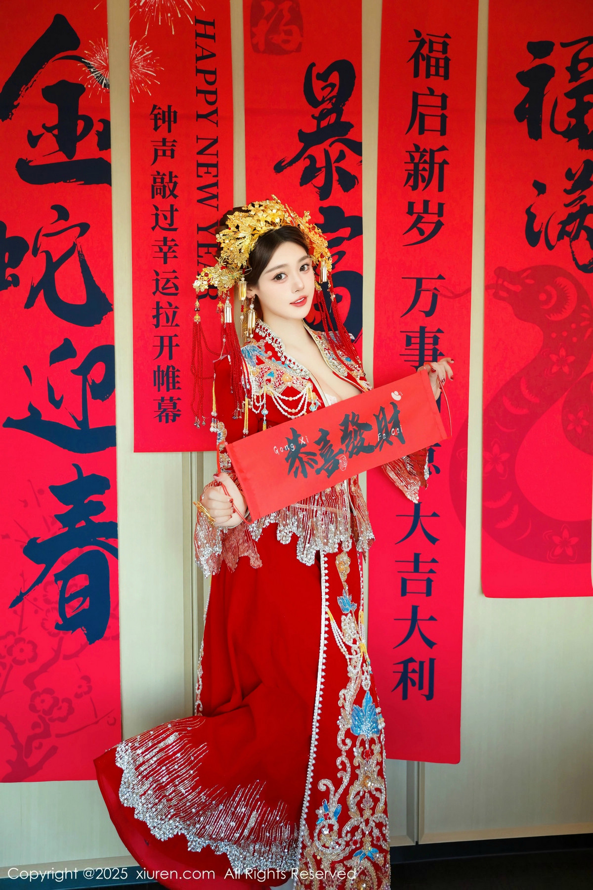 [XiuRen秀人网]第9823期蛋蛋宝写真 [79P]-036