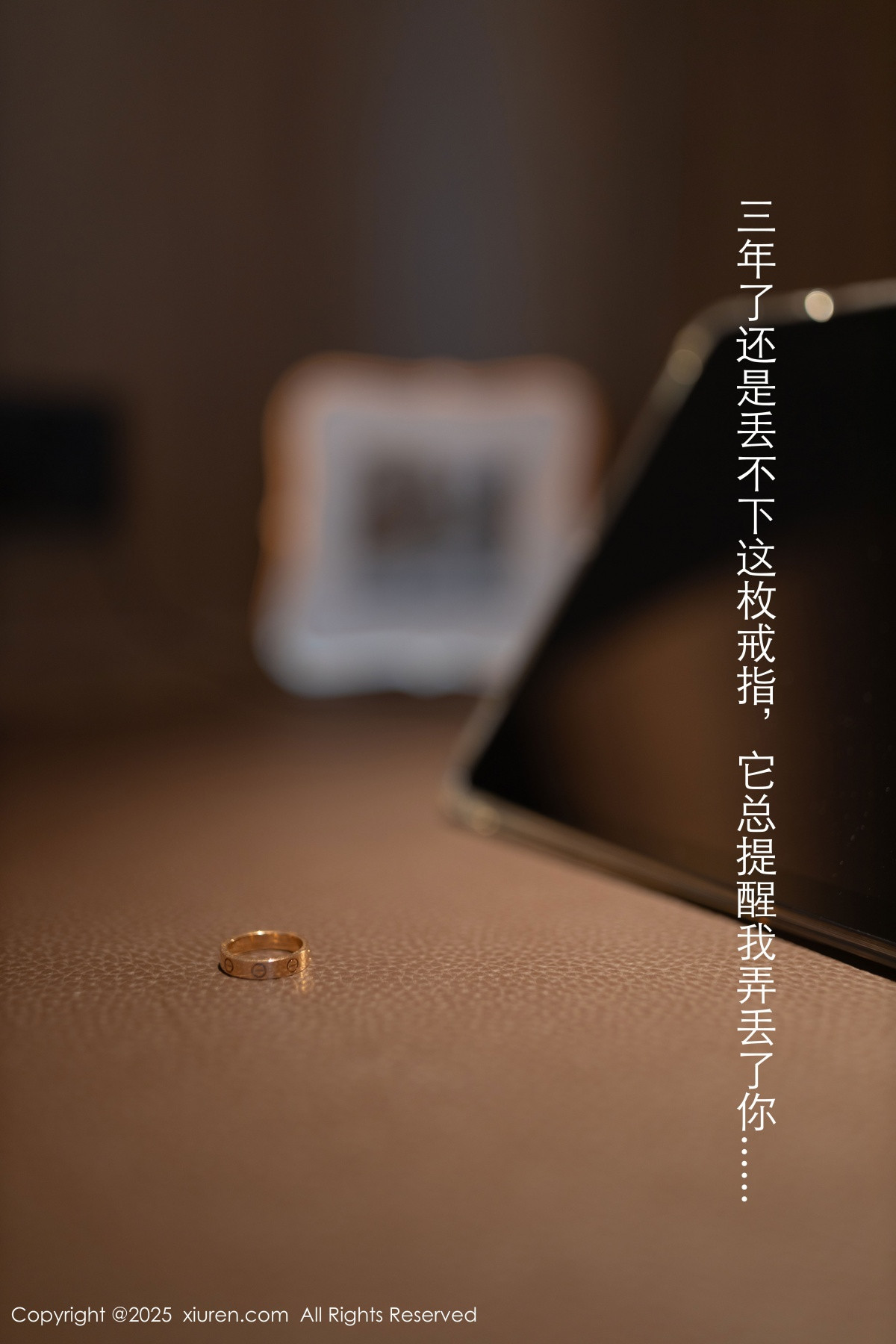 [XiuRen秀人网]第9928期唐安琪写真 [80P]-001